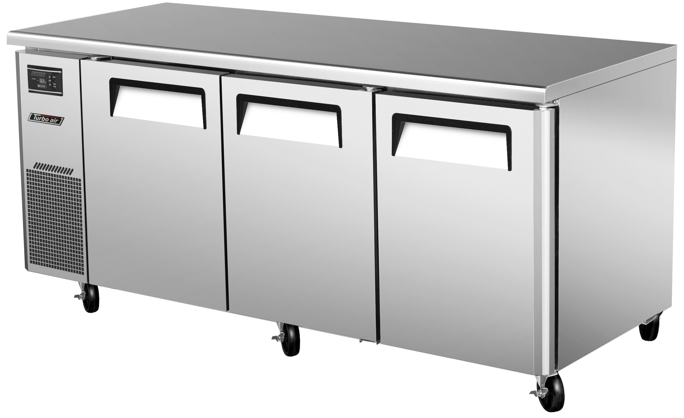 J Series Side Mount Undercounter Refrigerator - Click Image to Close