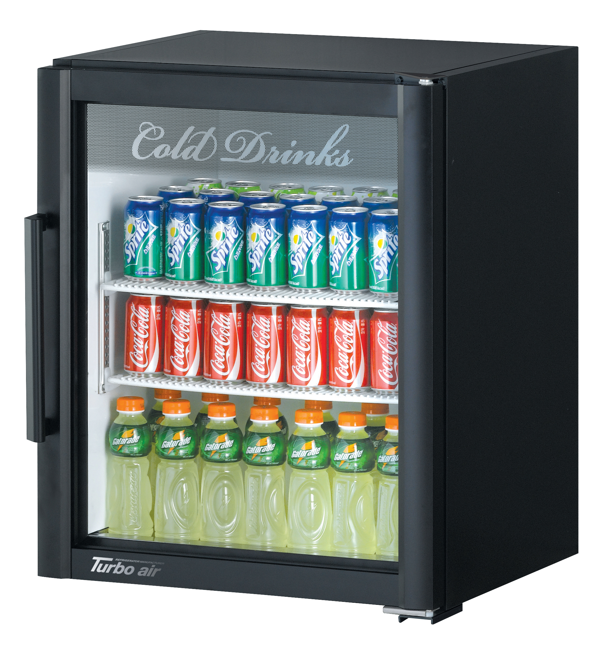 Super Deluxe Refrigerated Merchandiser, one-section